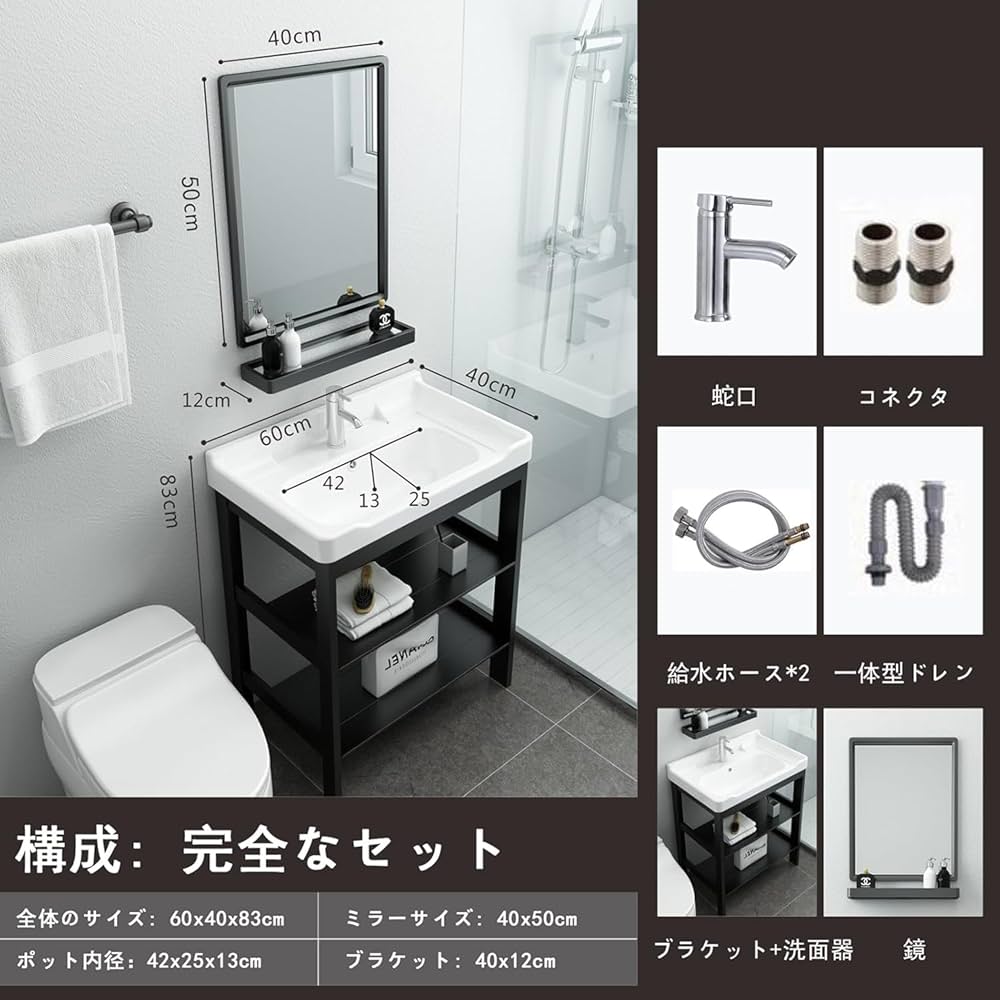 お面（台座がセットです） 楽らくマグネットハイブリッドカーテン | カー用品のセイワ